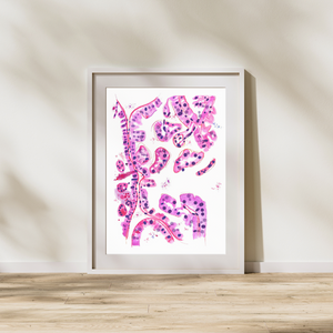 endocrinology pathology art print